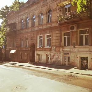 Siemens House Гостевой дом